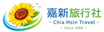 嘉新旅遊